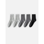Light Grey/Dark Grey/Black